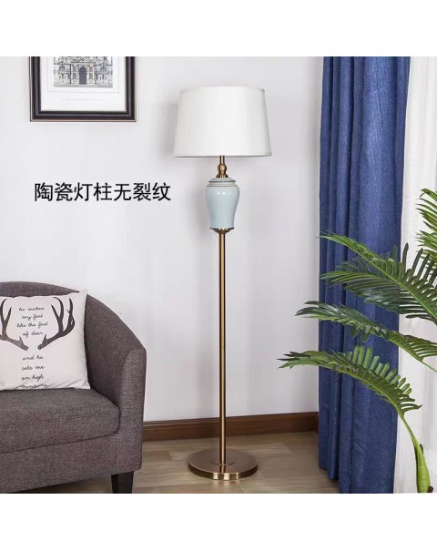 High-grade American simple modern living room floor lamp ceramic new Chinese European floor lamp living room vertical lighting fixtures